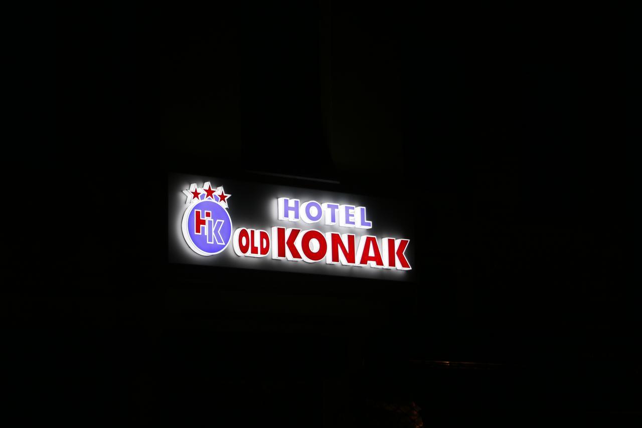 Hotel Old Konak Skopje Eksteriør billede
